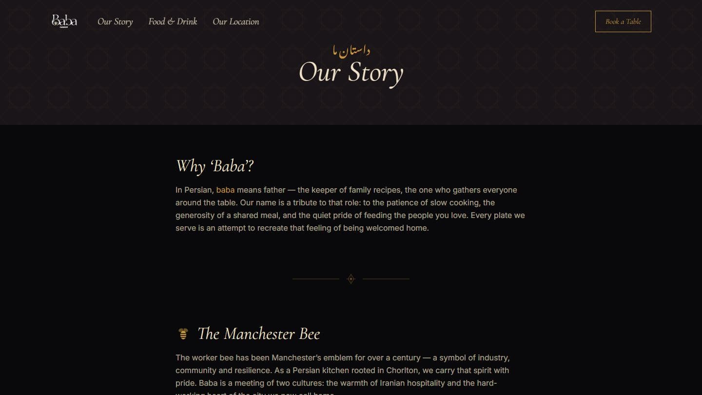 Baba Cafe Grill’s Our Story page, with the sections Why ‘Baba’? and The Manchester Bee on a dark patterned background.
